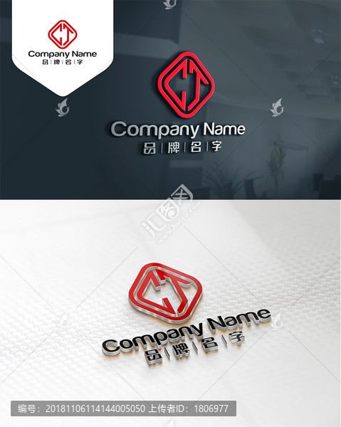 CTLOGO设计CT标志