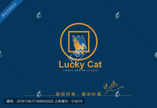 猫logo