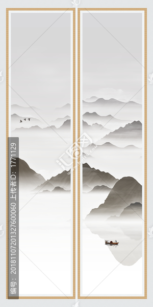 山水畫(huà)