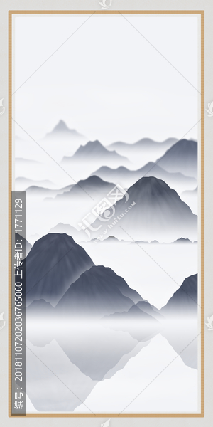 山水畫