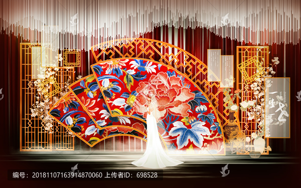 紅色新中式婚禮舞臺(tái)設(shè)計(jì)