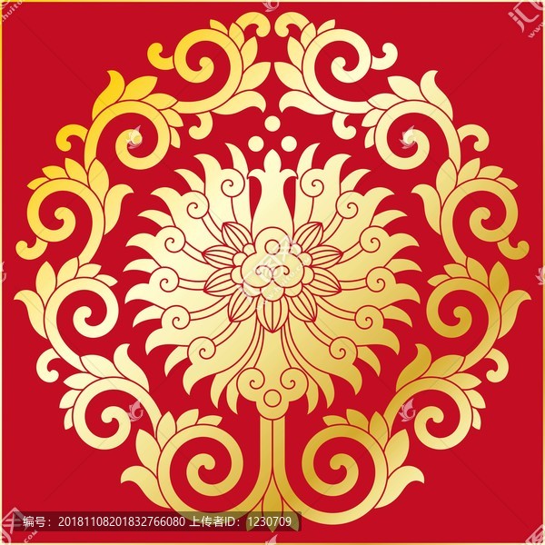 寶相花纏枝紋燙金版
