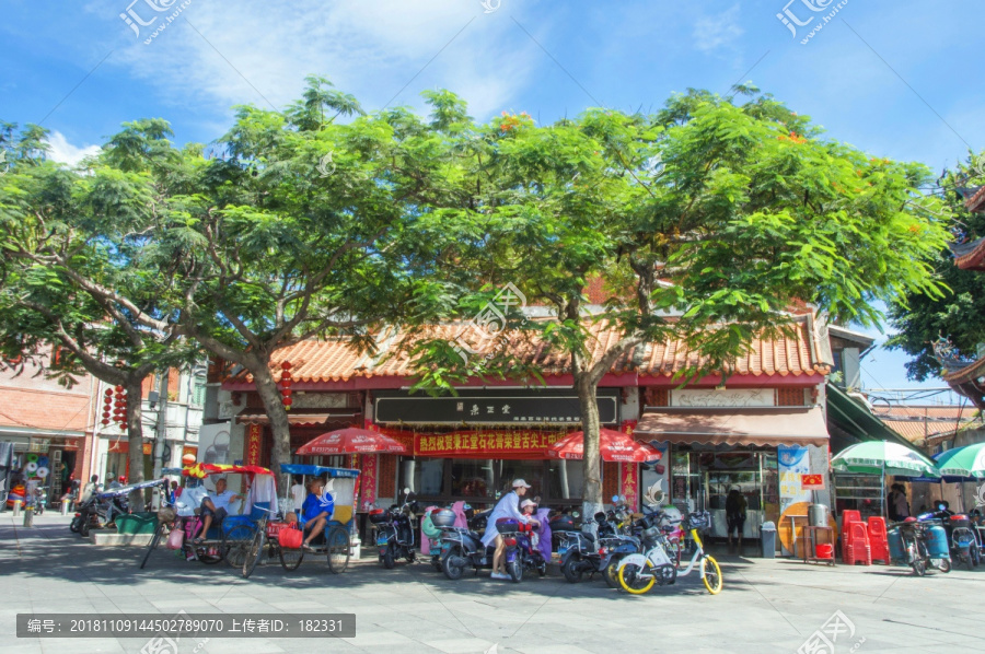 秉正石花膏店风景