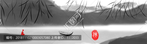 水墨畫國畫風(fēng)景畫山水畫