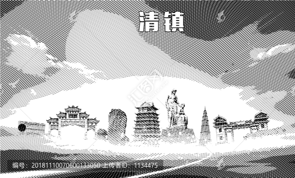 清鎮(zhèn)地標(biāo)矢量圖