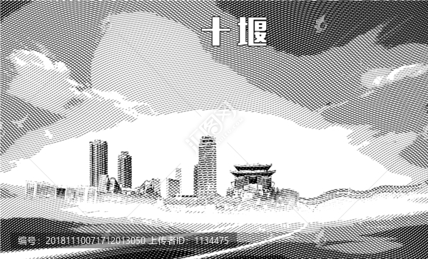 十堰地標(biāo)矢量圖