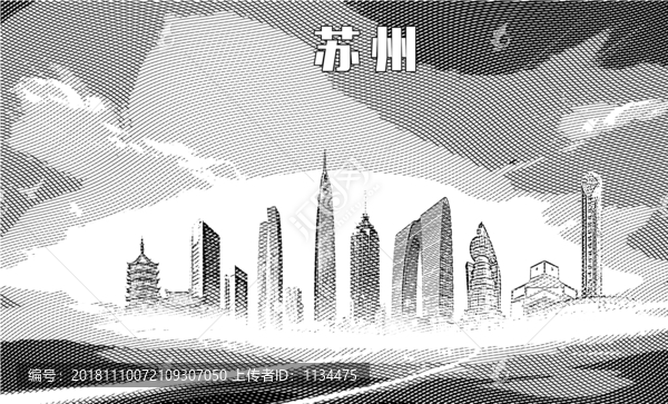 蘇州地標(biāo)矢量圖