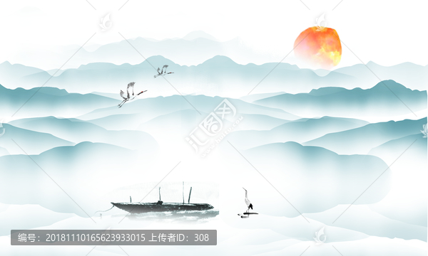 山水畫