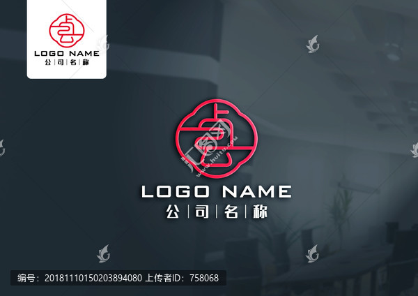 贞logo