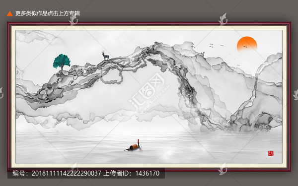 中國風(fēng)山水