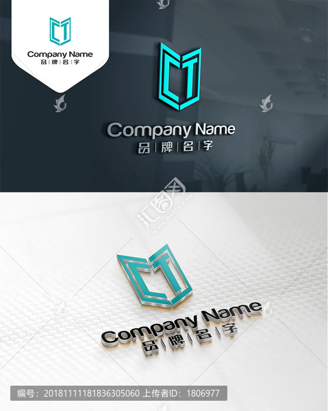 CTLOGO设计CT标志