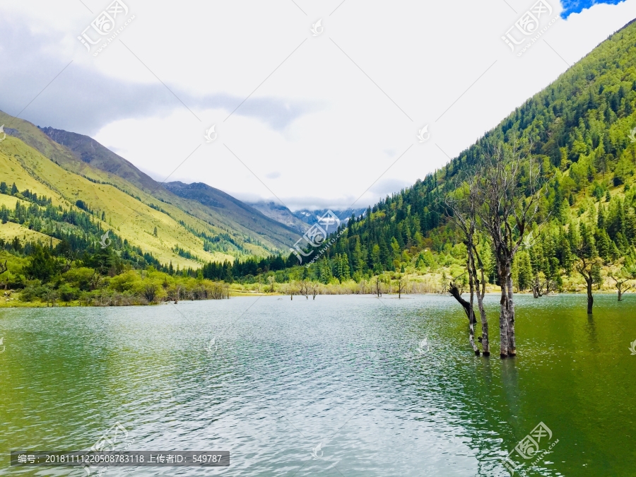 高山湖泊