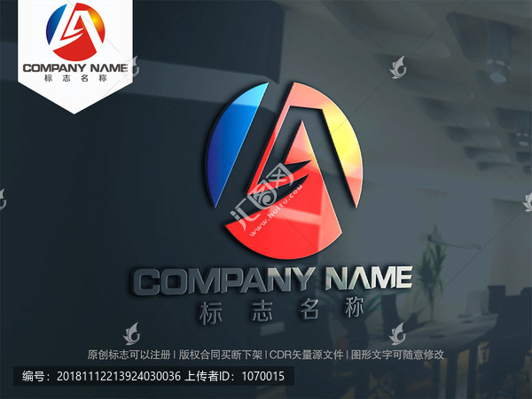 字母LA字母AL