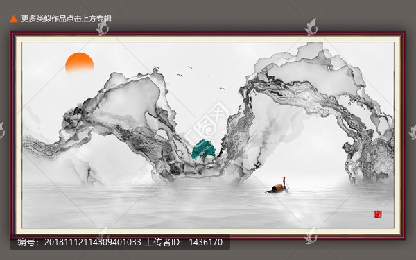 裝飾畫山水