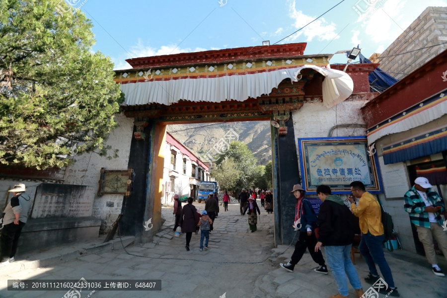 色拉寺山门