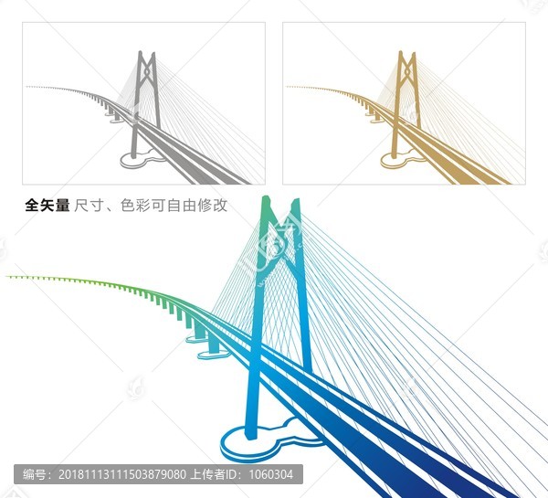 港珠澳大橋