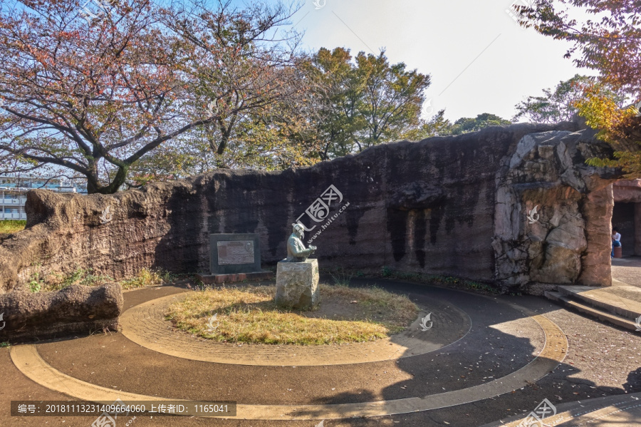 大森贝冢遗迹庭园