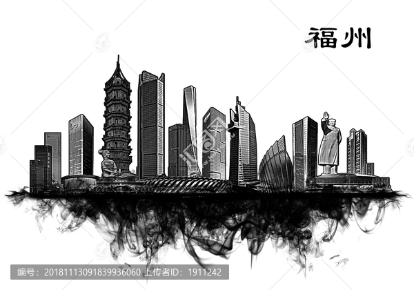 福州