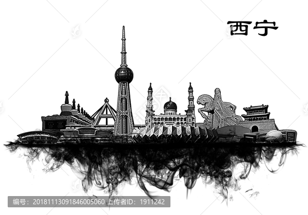 西寧