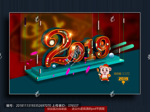 2019猪年设计