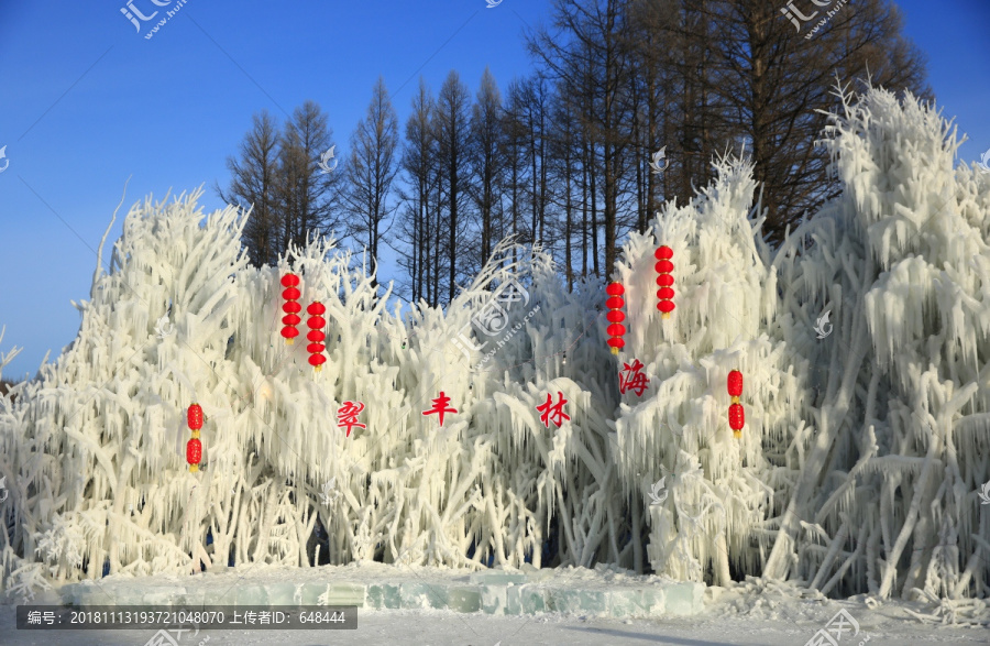 冰雪景观