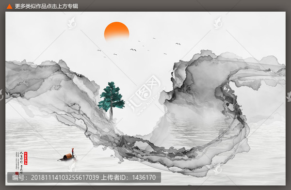 抽象