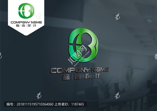 B字母LOGO創(chuàng)意幾何原創(chuàng)標(biāo)
