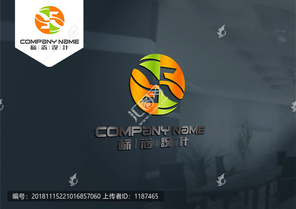 原創(chuàng)彩色3D創(chuàng)意標志