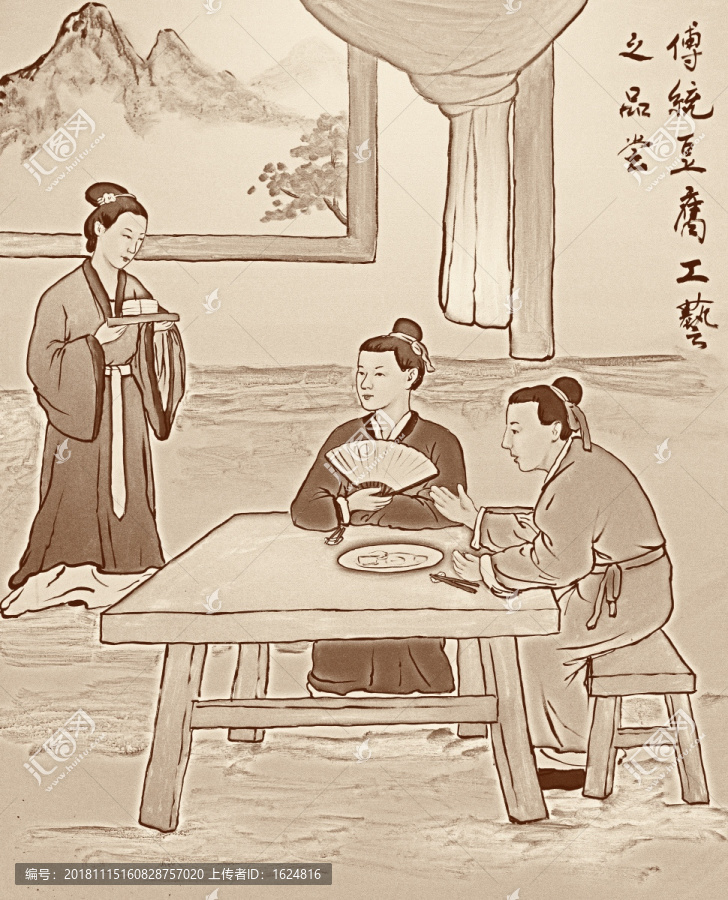 古代小吃店