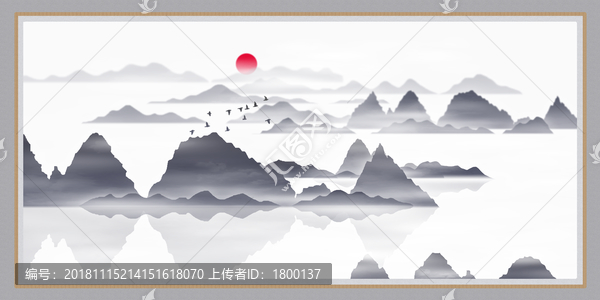 中國水墨裝飾畫