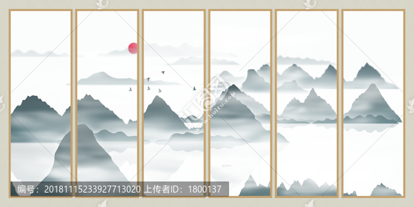 新式國畫