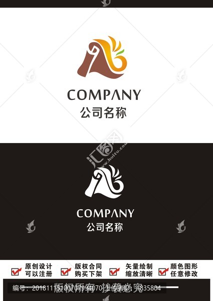 书院文化教育书法培训logo