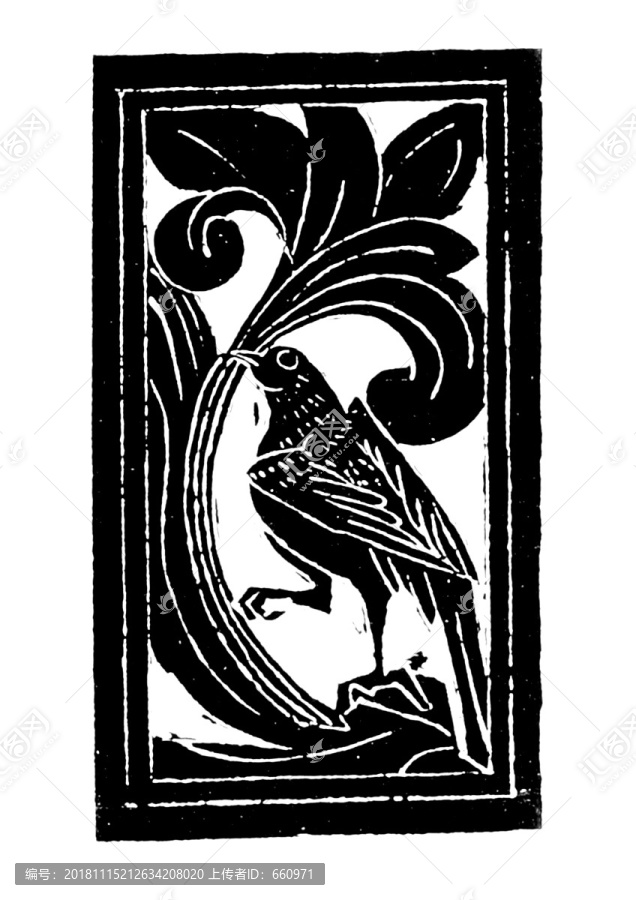 花鳥紋