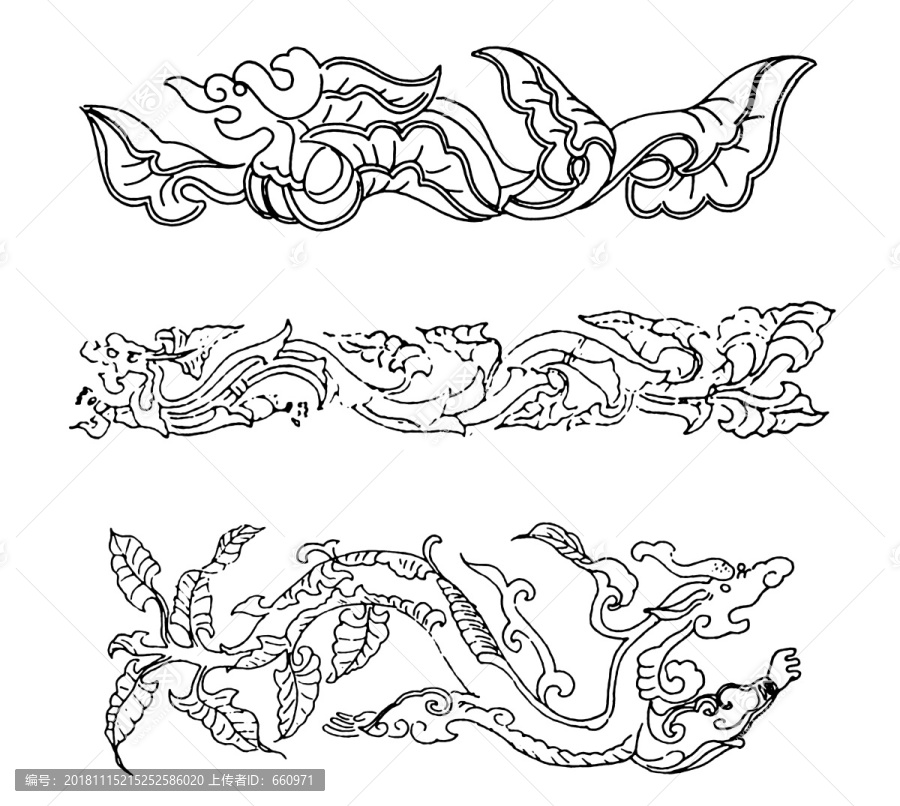 纏枝龍紋