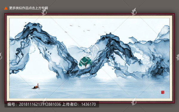 抽象水墨山水背景墻