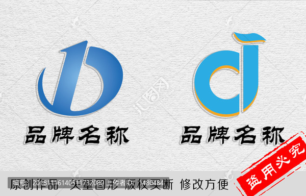 字母logo设计