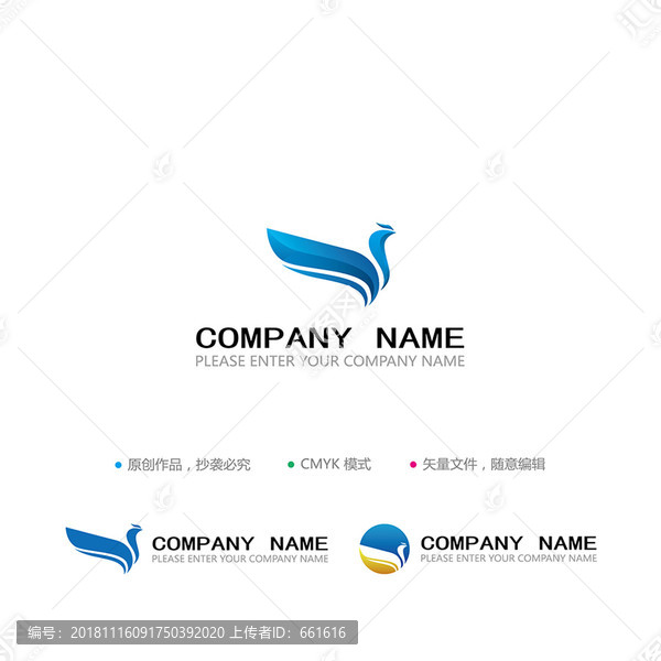YS字母LOGO