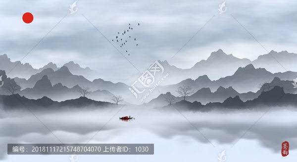 中式水墨