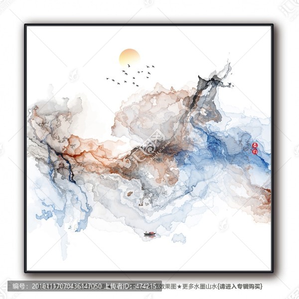 抽象裝飾畫