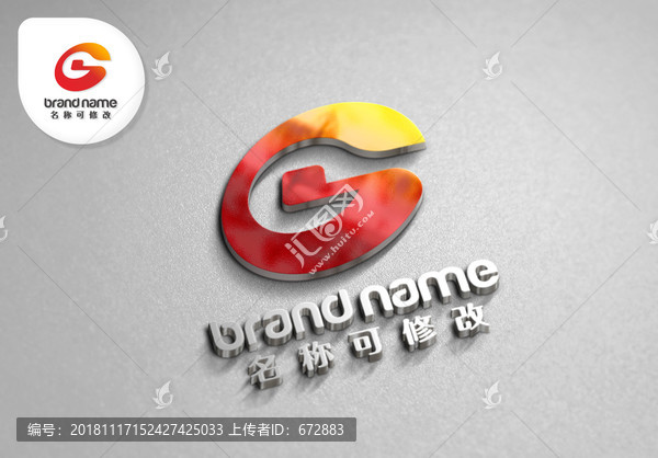 金融logo錢幣字母G
