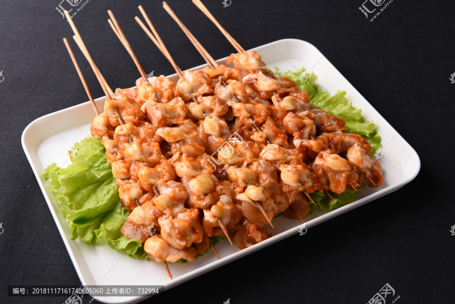 大串掌中寶