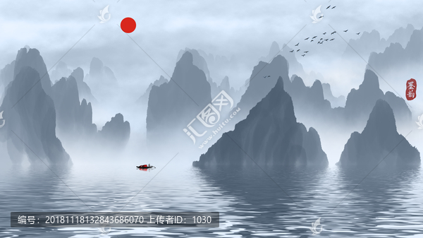 新中式
