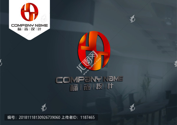 H字母LOGO創(chuàng)意幾何原創(chuàng)標(biāo)
