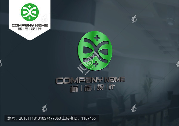 X字母LOGO創(chuàng)意幾何原創(chuàng)標(biāo)志