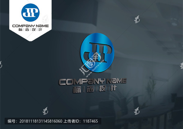 DP字母PD字母LOGO