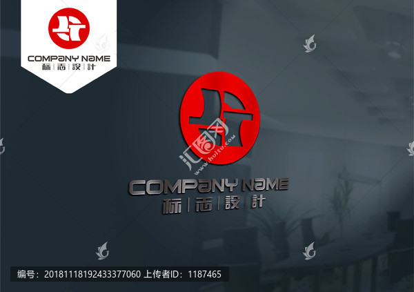 TS字母LOGO創意幾何原創標
