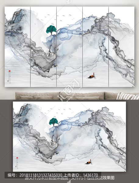 水墨山水掛畫