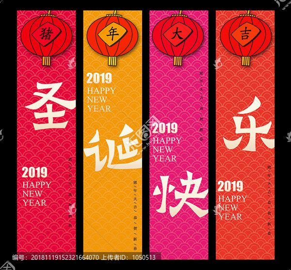圣誕快樂(lè)