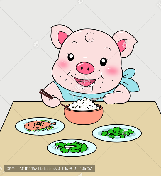 吃飯的小豬