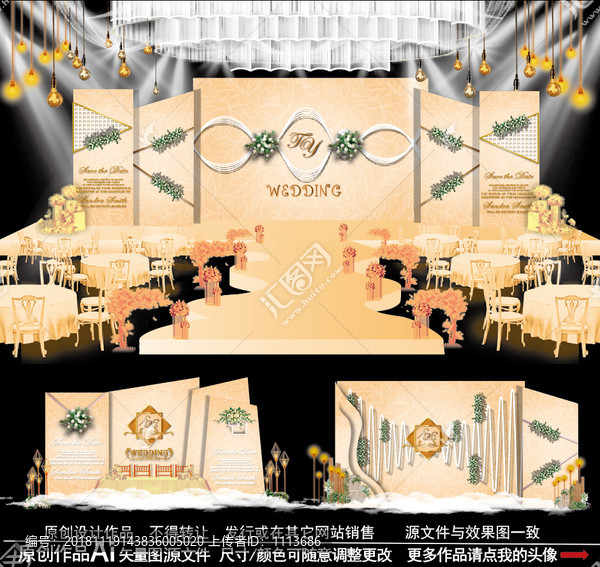 香檳色系婚禮